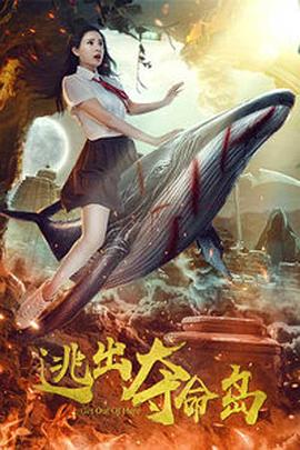 国产激情视频一区二区三区